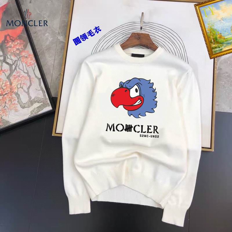Moncler M-4XL 25tx09 (2)